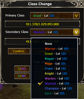 11職クラス変更