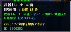 画像に alt 属性が指定されていません。ファイル名: %E3%82%B9%E3%82%AF%E3%83%AA%E3%83%BC%E3%83%B3%E3%82%B7%E3%83%A7%E3%83%83%E3%83%88-2026-05-15-155503.png